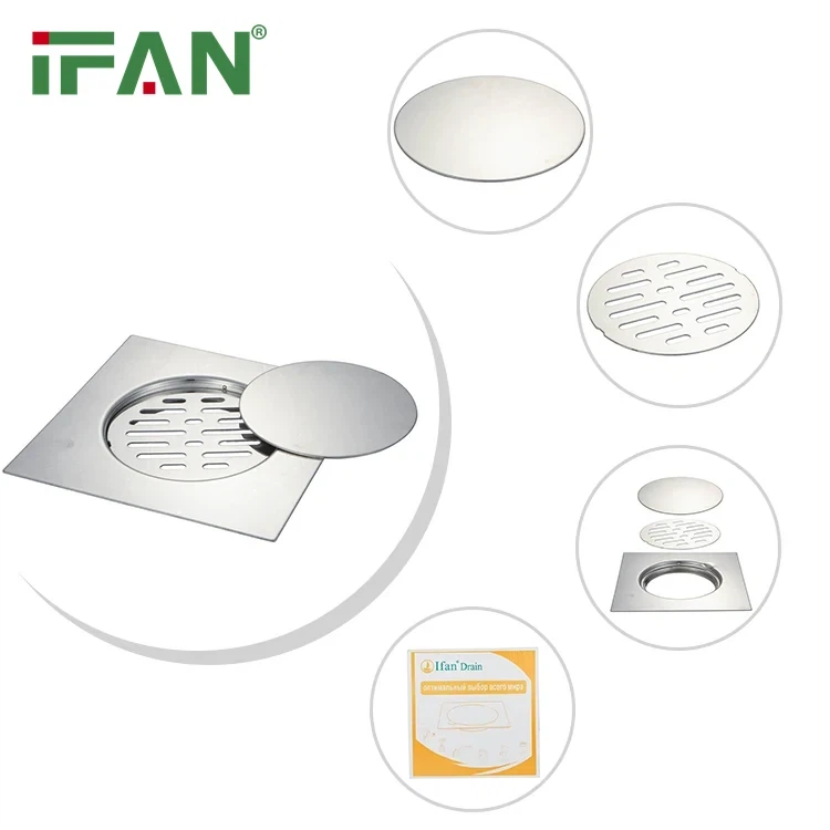 Quick Drainage Floor Drain